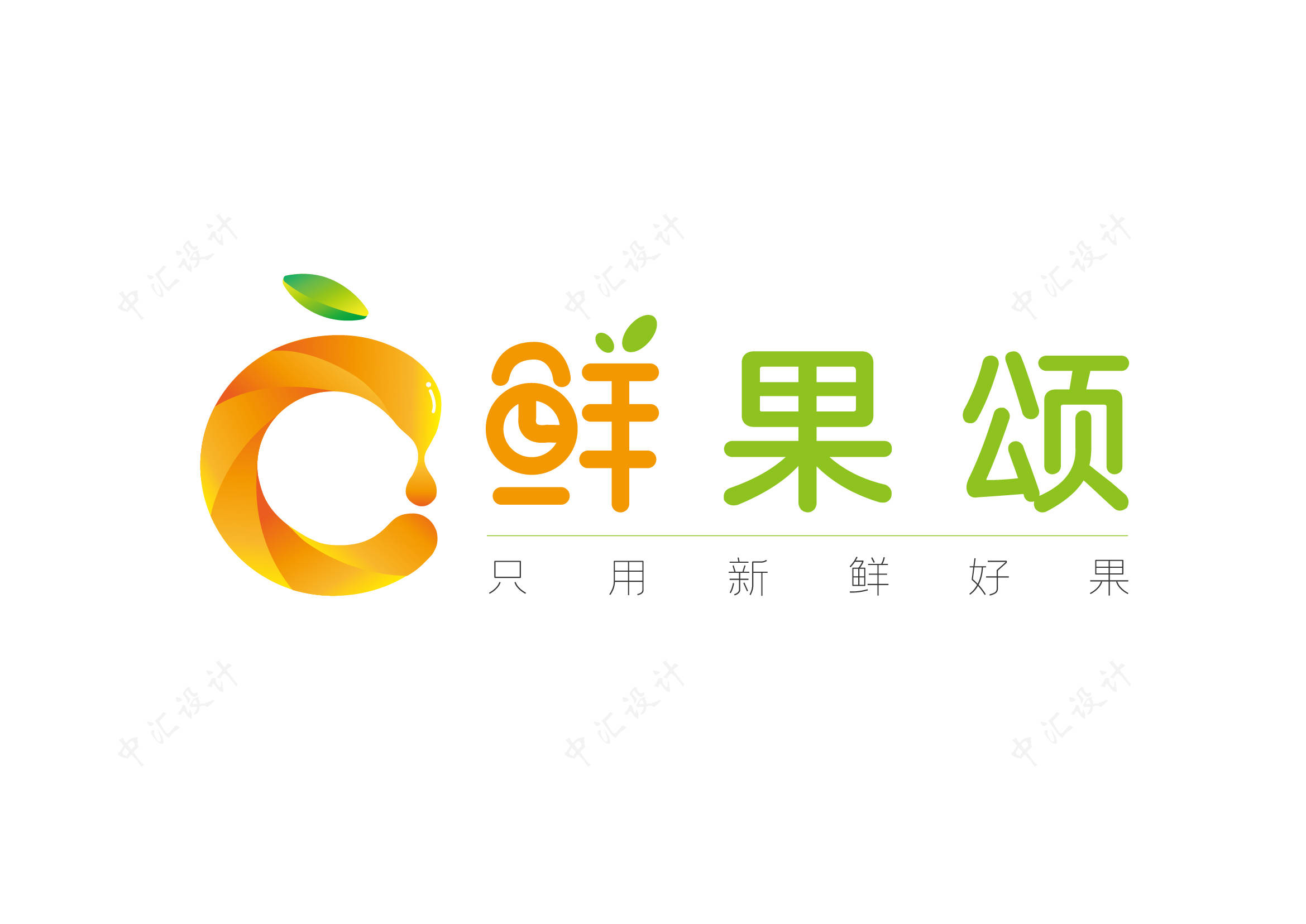 鲜果汇logo图片图片