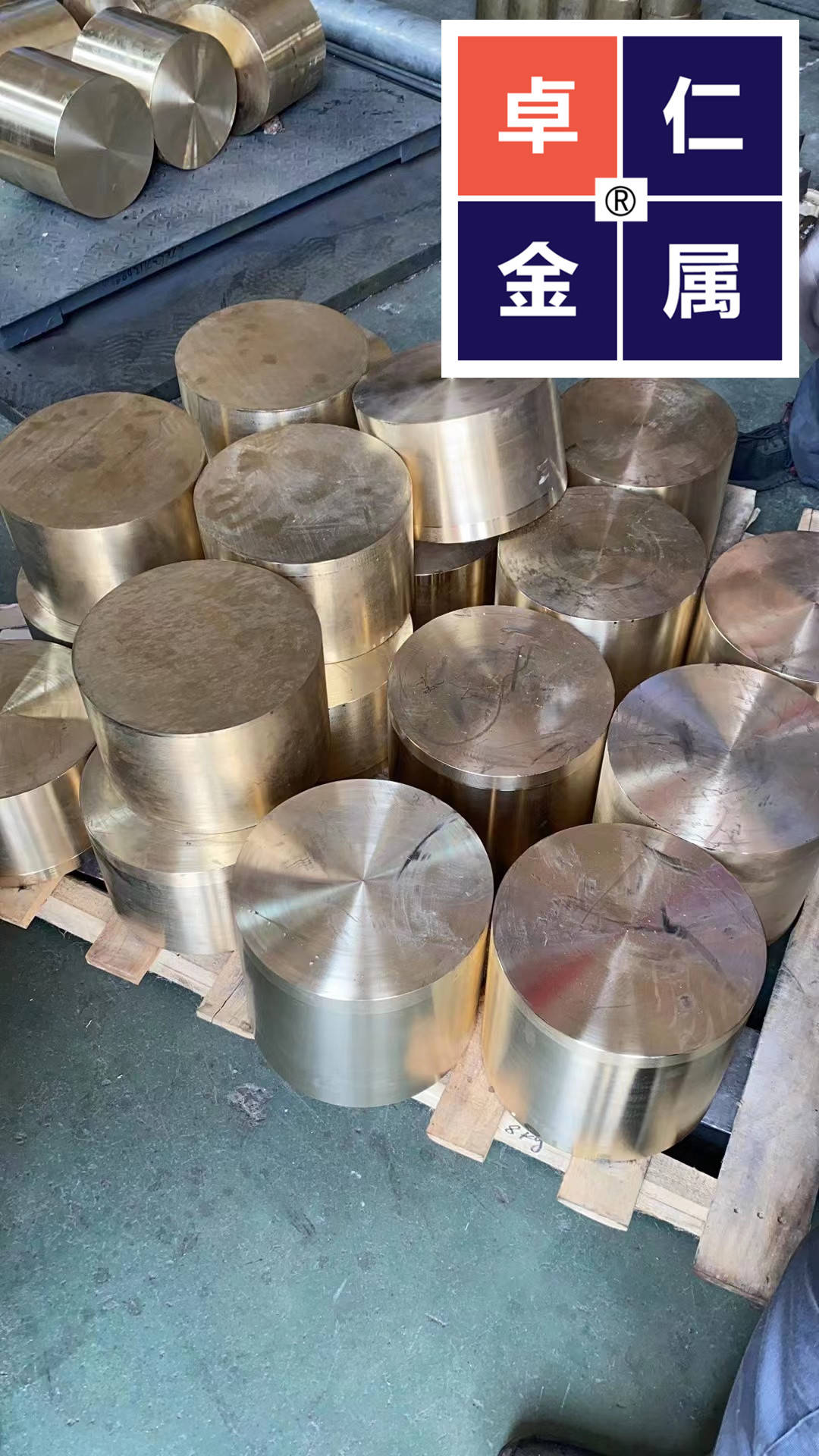 c36000是个啥c63000c95800