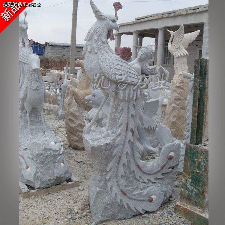 石雕凤凰介绍凤凰石雕图片大全_搜狐网