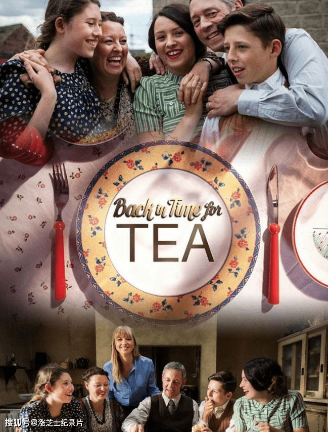 9627-BBC纪录片《穿越时光的饮食 Back in Time for Tea 2018》全6集 英语中字 720P/MP4/5.71G 100年来饮食变化