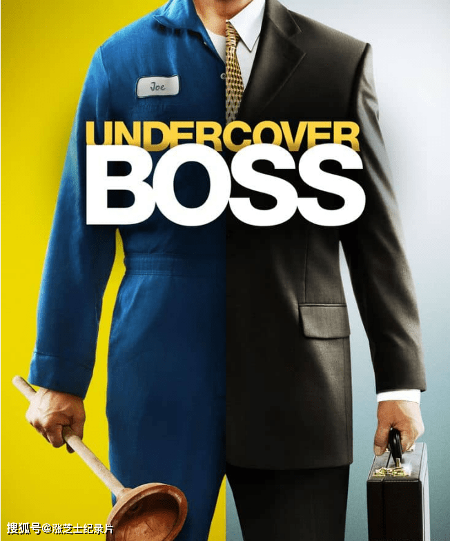 9613-美国纪录片《卧底老板 Undercover Boss 2010-2022》第1-11季全136集 英语中字 1080P/MKV/254G 卧底老板