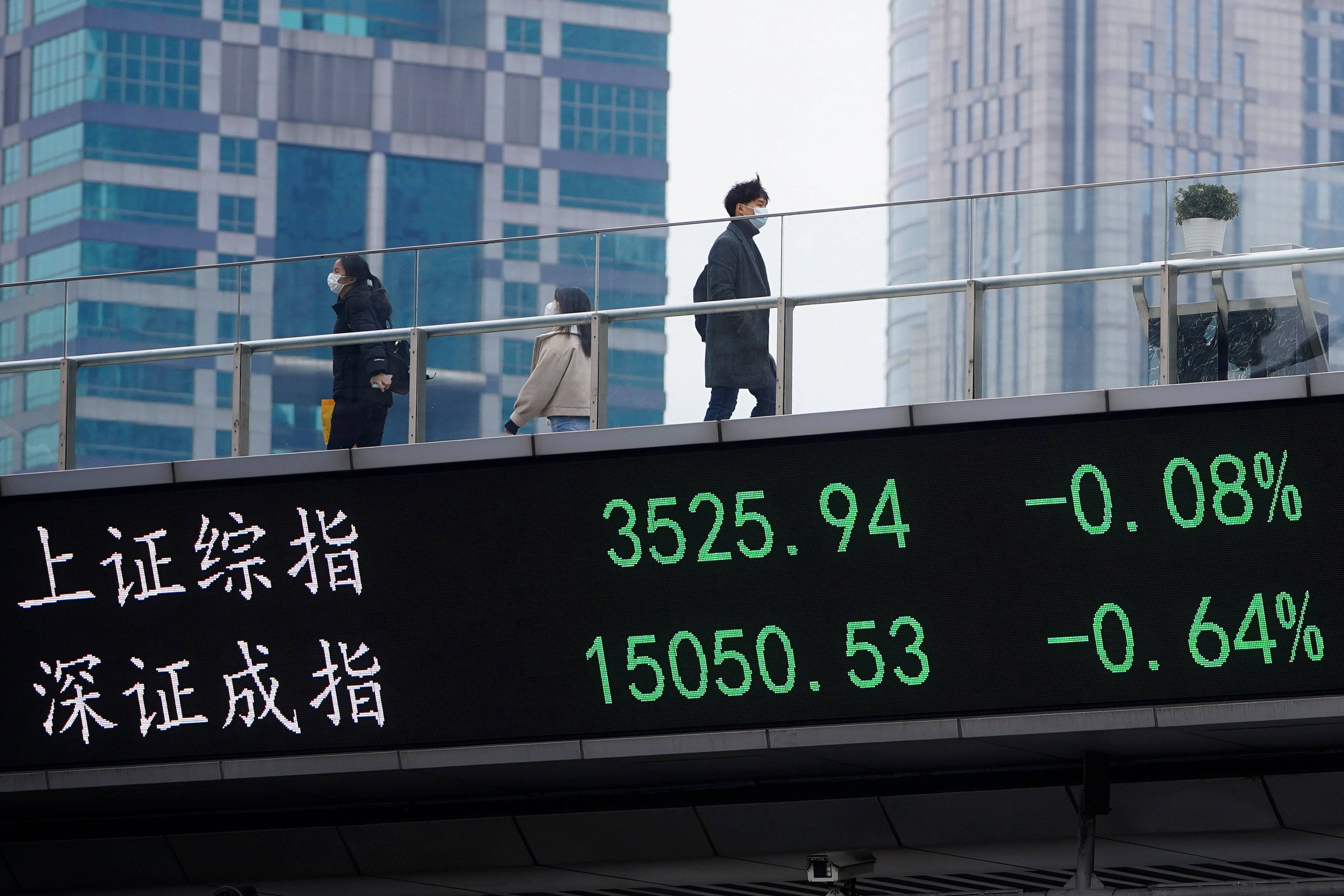 关于中国股市今天最新消息胡锡进的信息
