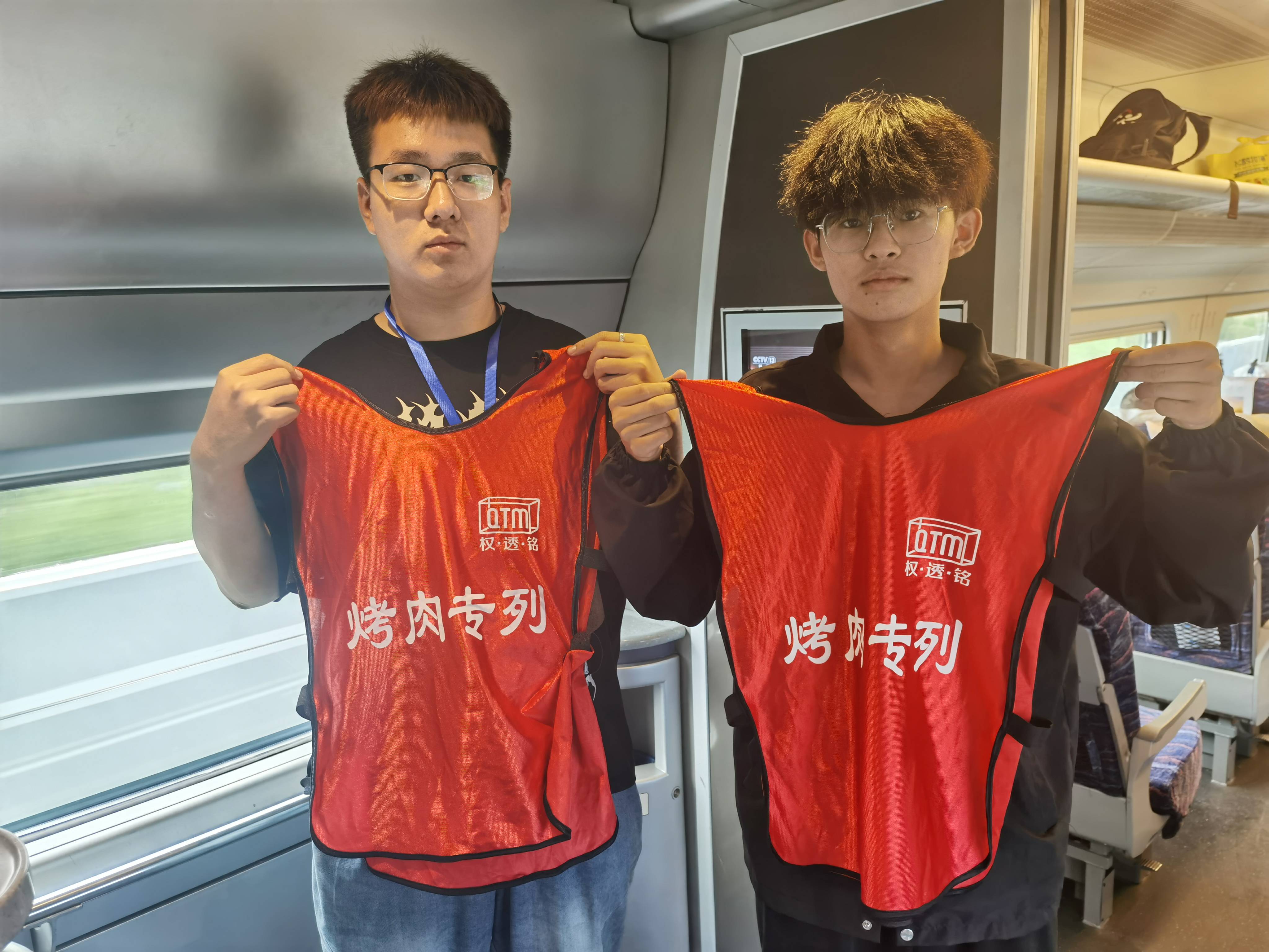 齐齐哈尔客运段开行暑运首趟动车组旅游专列 330位冰