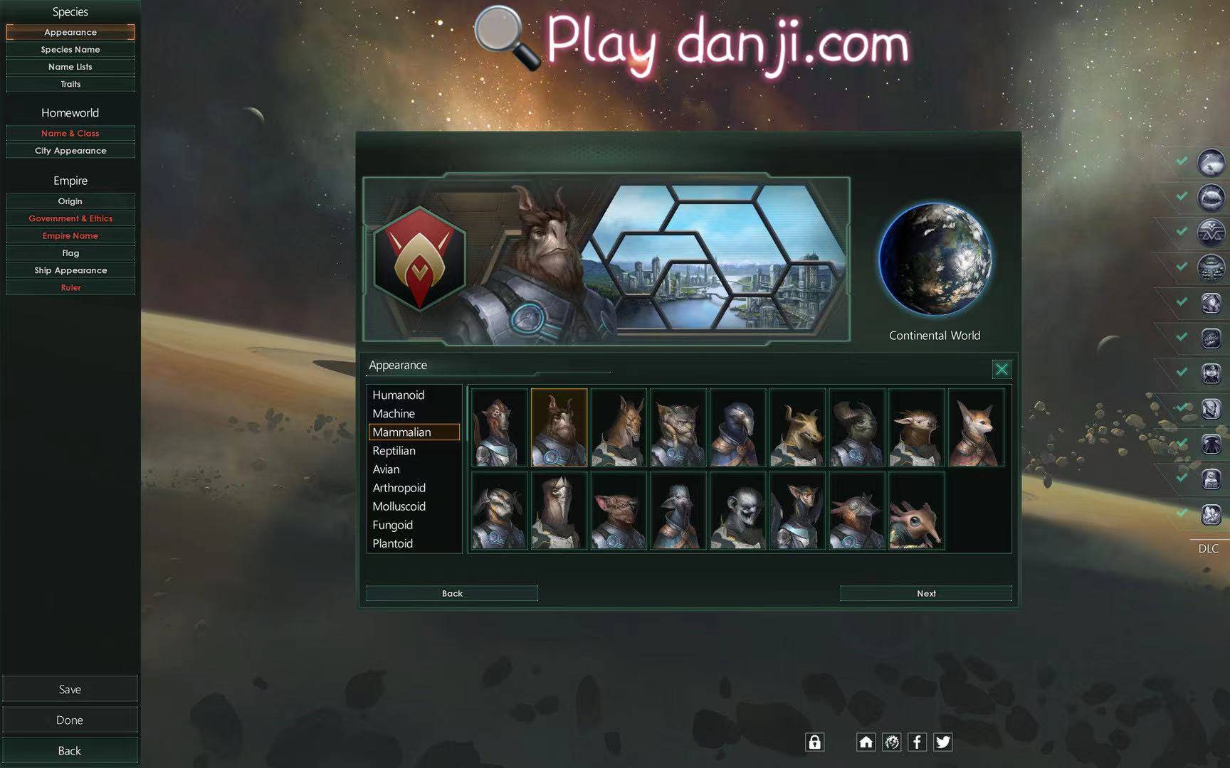 群星/stellaris – galaxy editionv3.8.2中文豪华版下载攻略.