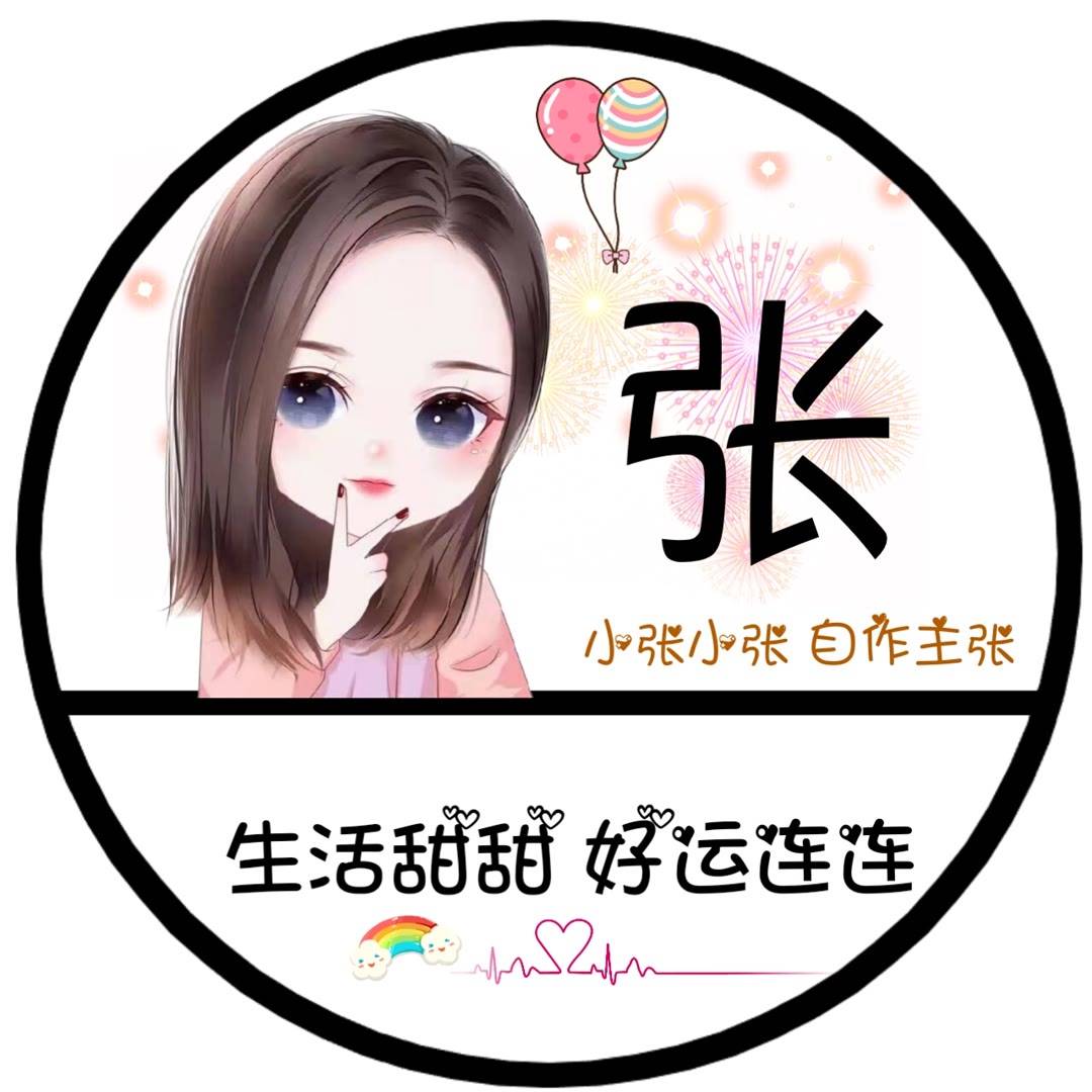 可爱女生卡通头像_个性