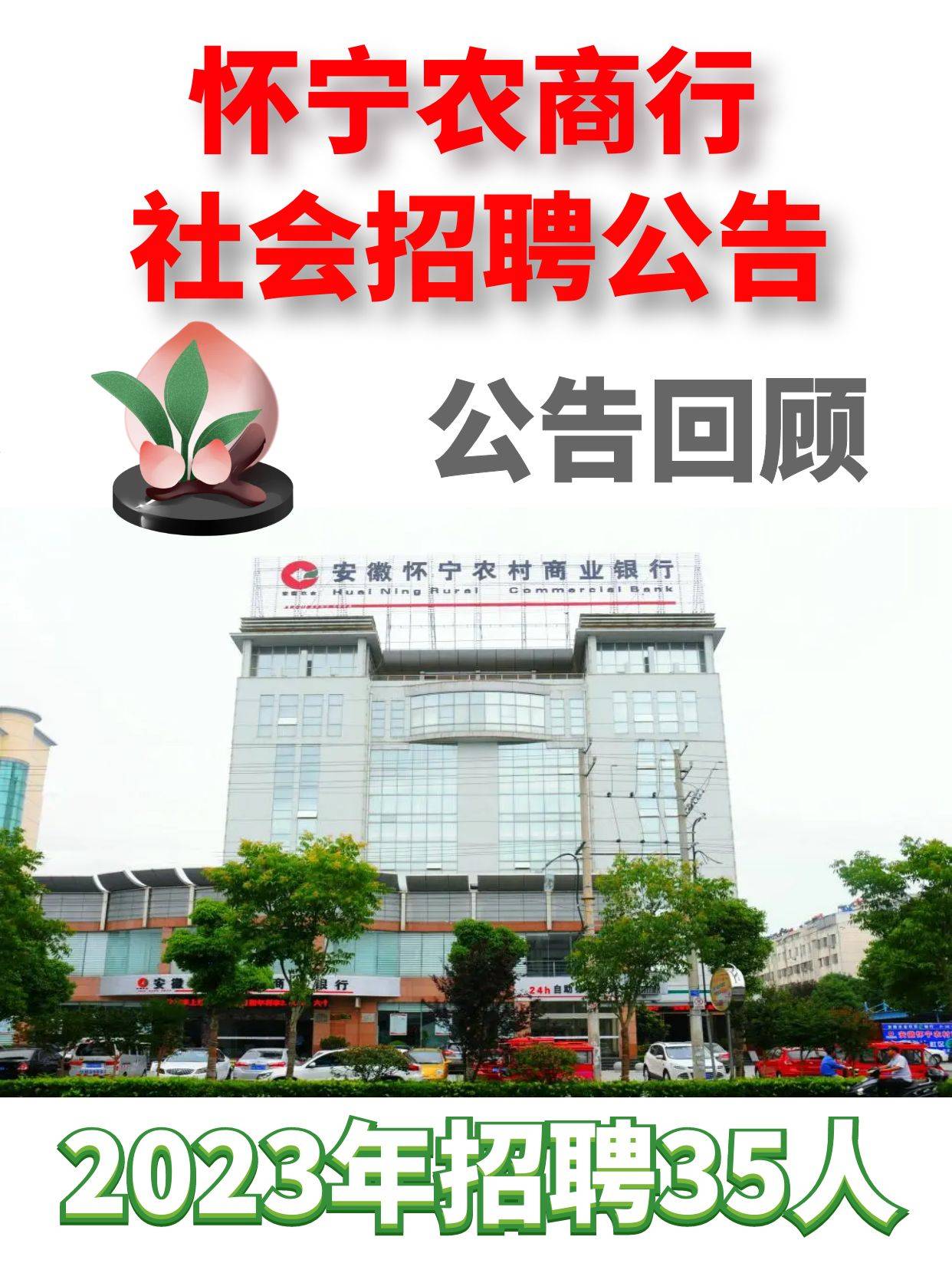 怀宁线下私人空放 来自搜狐网