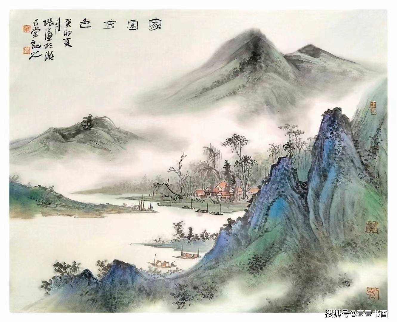 画家张谦山水作品价格图片