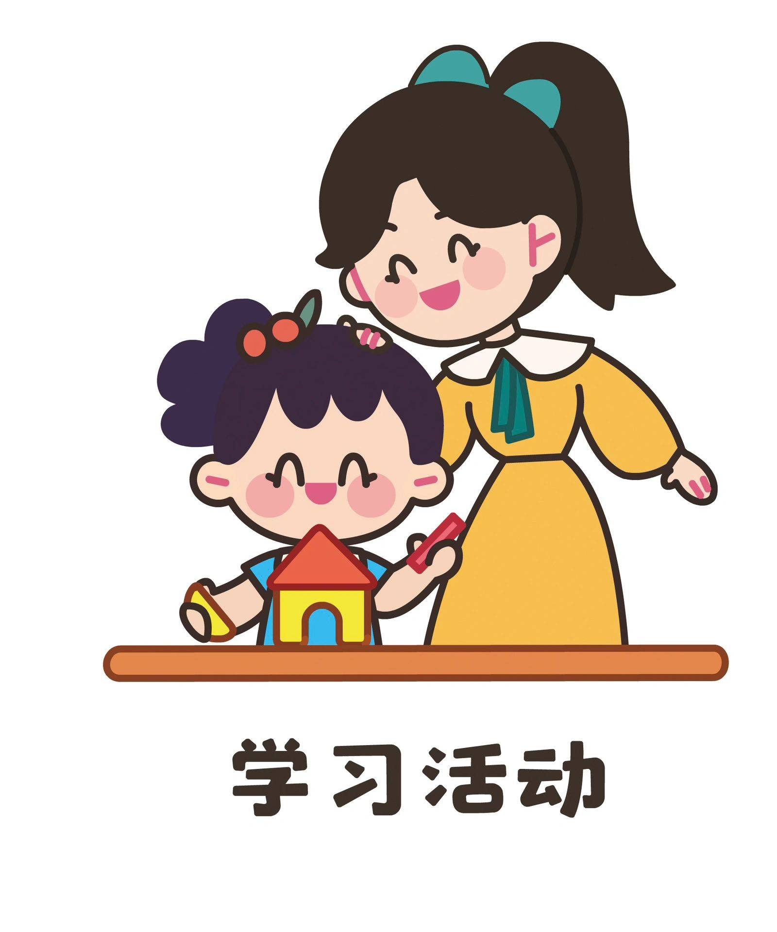 保育员|幼儿园的"定海神针"