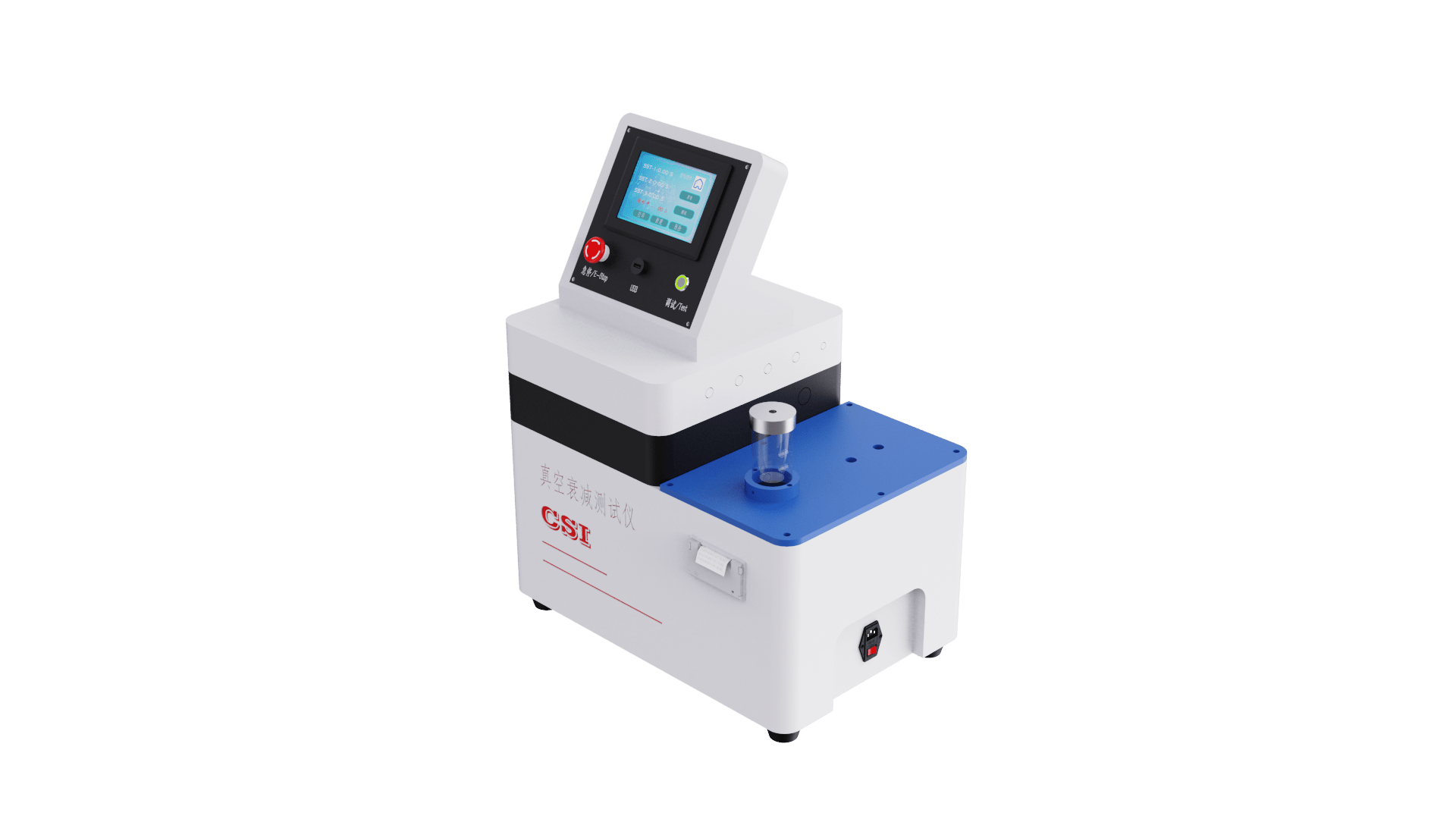 上海程斯智能科技有限公司(中外合资公司)上海程斯智能科技有限公司