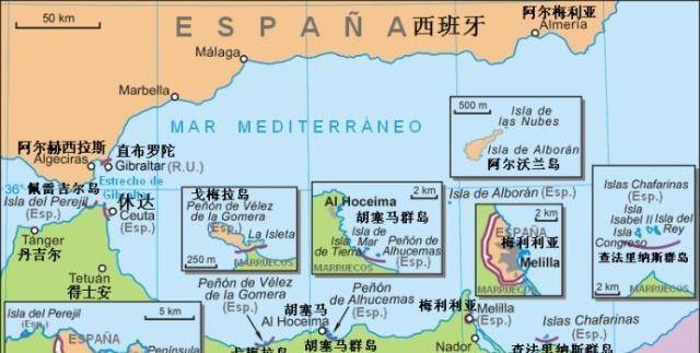 这个国家想以"一国两制"解决领土问题,被一口拒绝_直布罗陀_西班牙_和