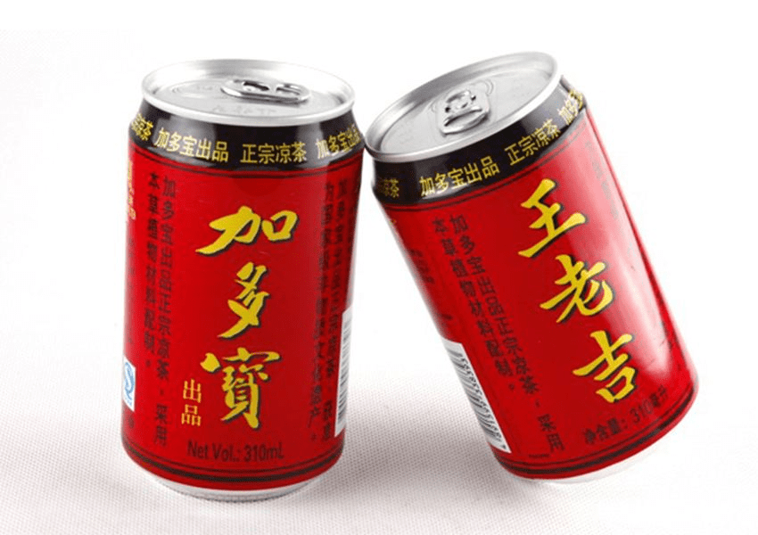 加多宝被判赔偿广药3.17亿元，加多宝称“表示遗憾，将立即上诉”