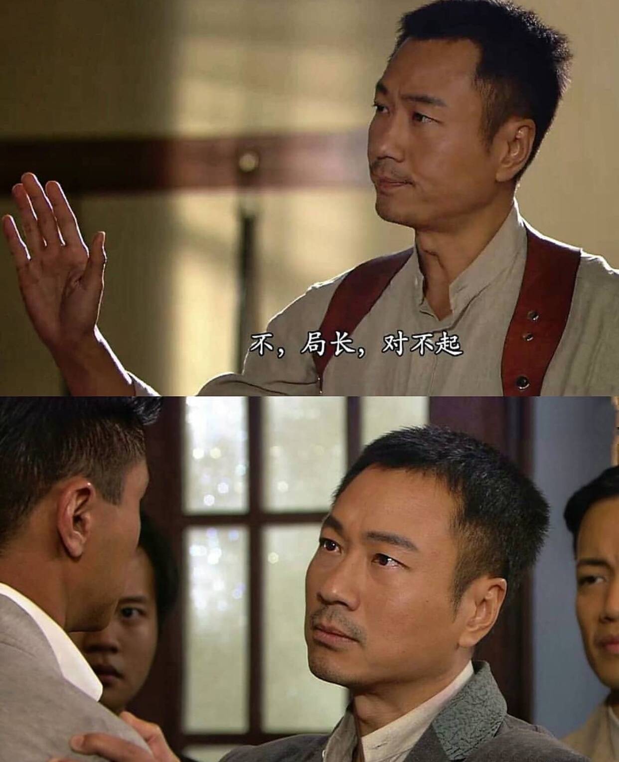 陈法拉,伍咏薇等合作由徐正康监制的《法外风云》(原名《传爱事务所》