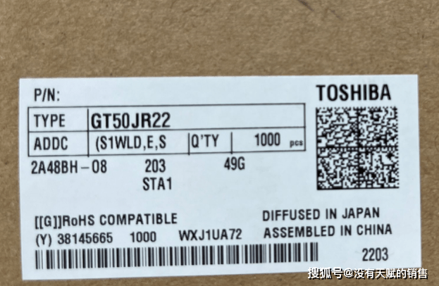 东芝公司的GT50JR22三极管它的电压高达600伏，电流更是达到了惊人的50安！_大功率_电子设备_空调