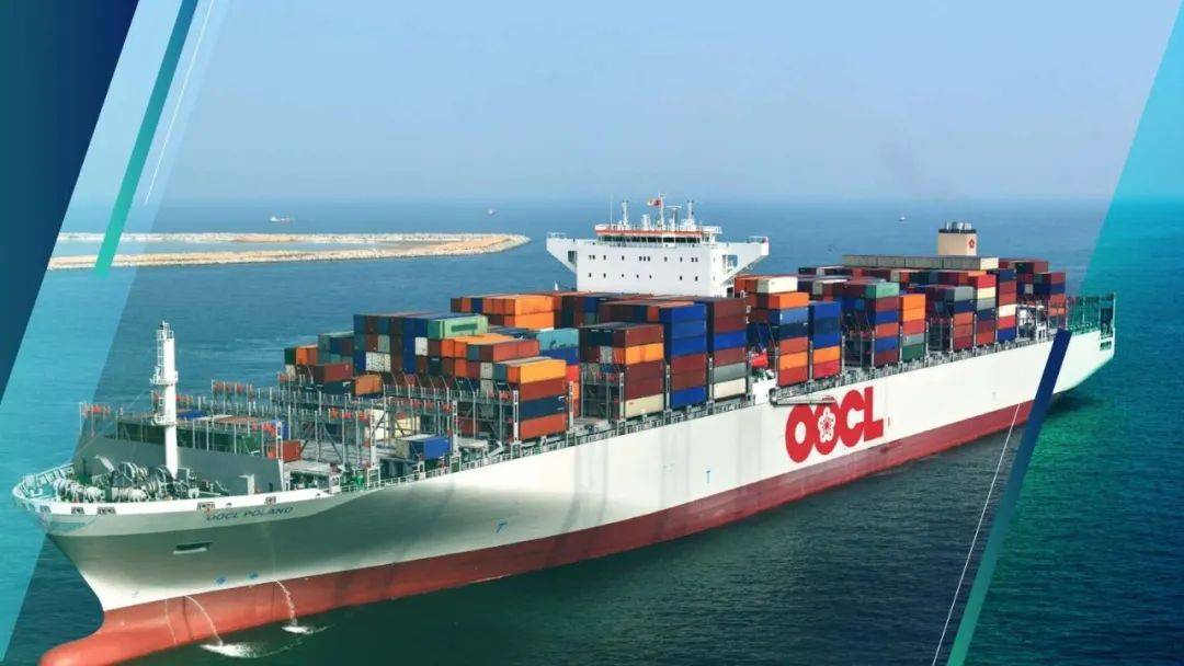 东方海外订舱出新规_托运_货物_锂电池