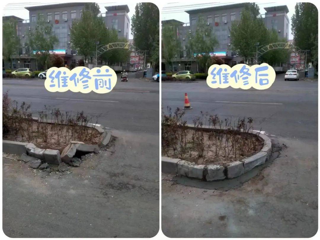 城市“微更新” 居民幸福来 (图3)