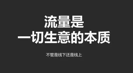 制作抖音短视频的流程是怎样的？