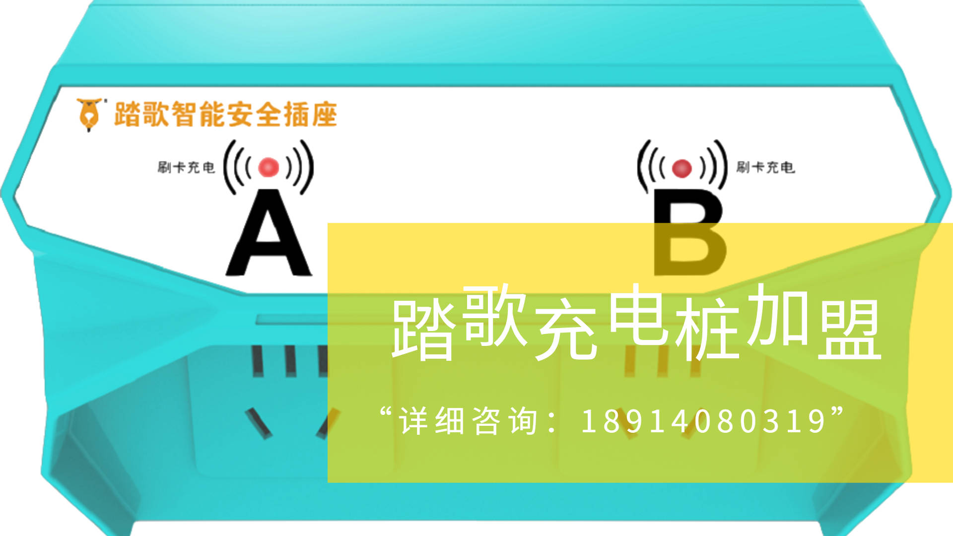 加盟品牌排行榜_二三线品牌男装加盟_中服网(2)