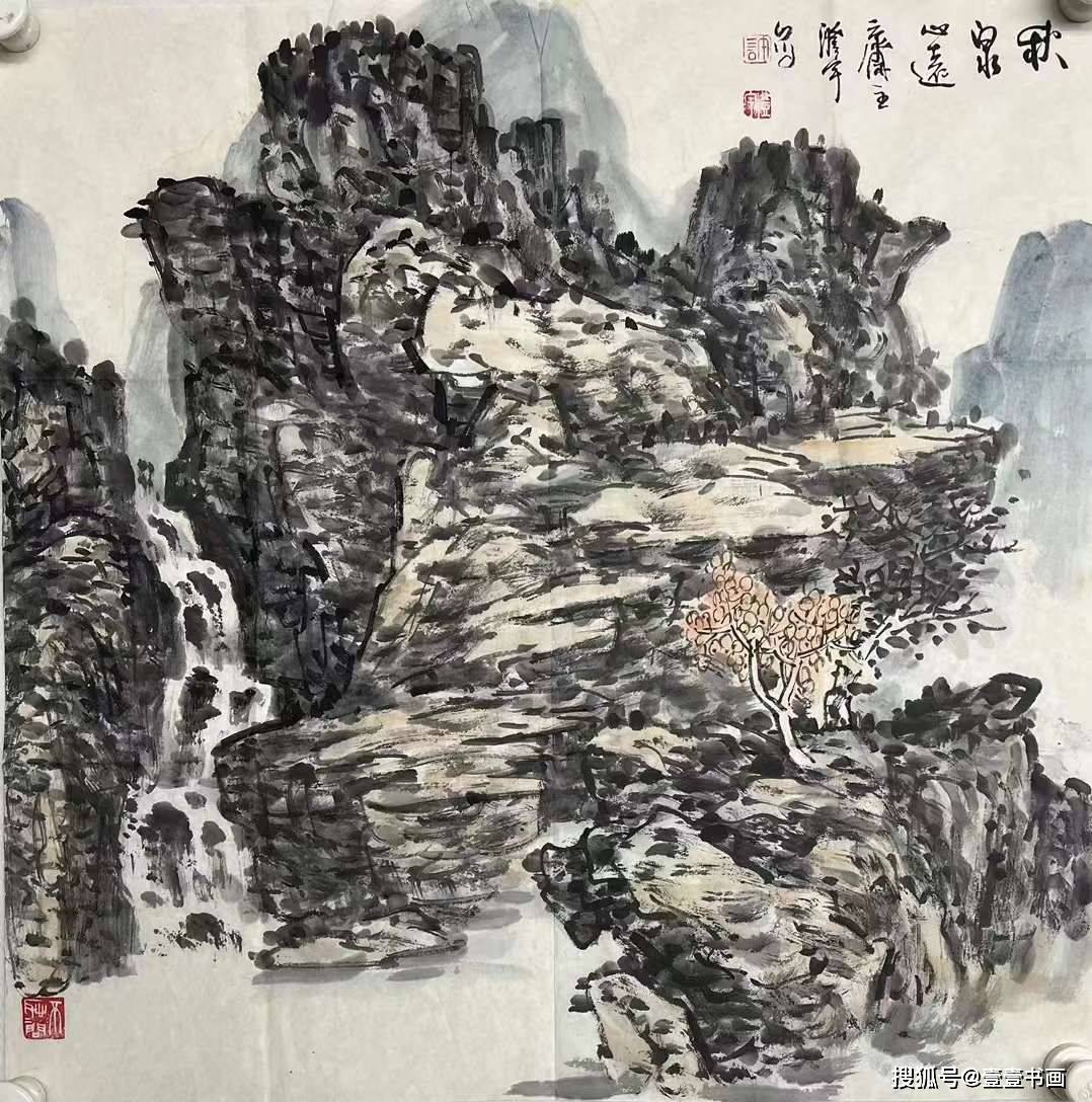 画家许澄宇图片