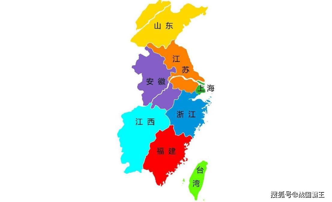 我国的华东地区指的是哪些地方？