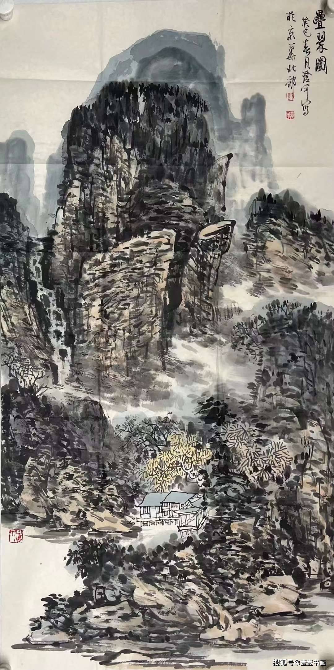 许澄宇画家山水画欣赏