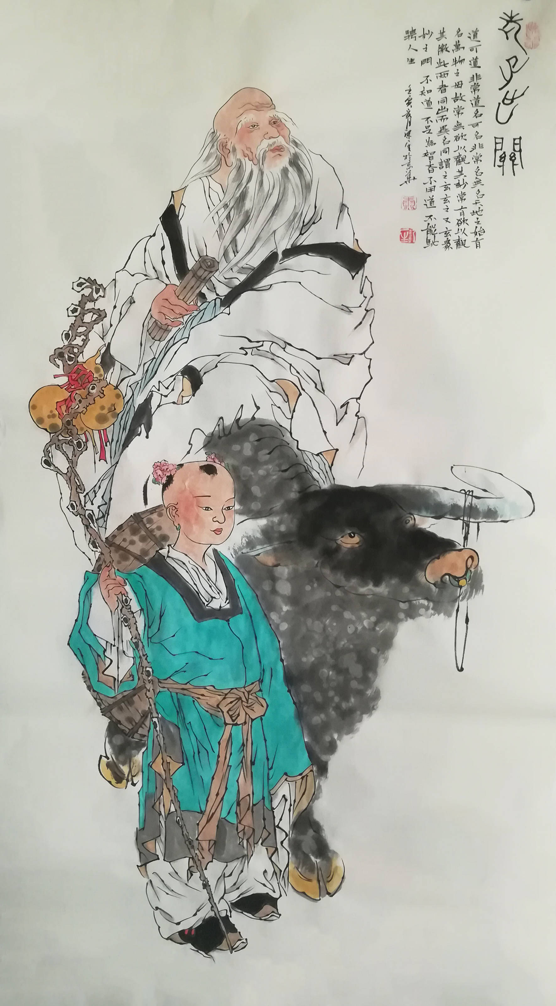 画家康一生——笔墨宣章,神游其境_书画_人物画_传统