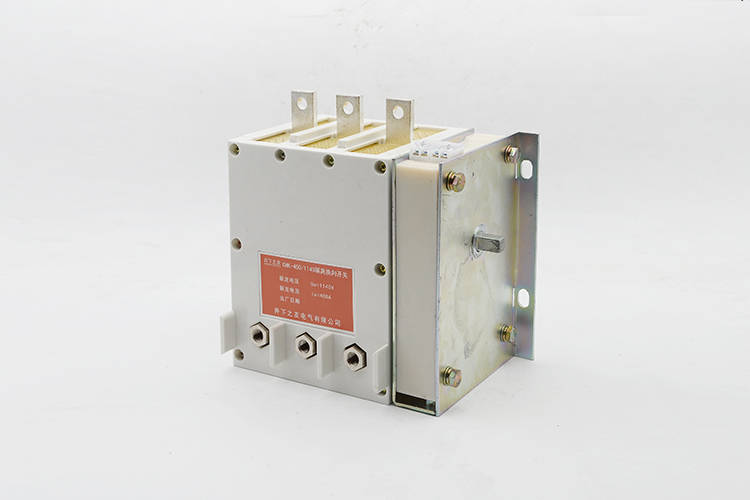 矿用隔离换向开关ghk-400/1140