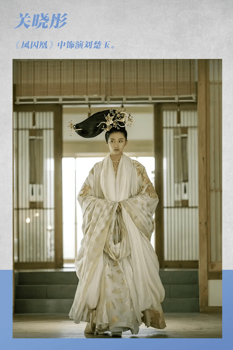 《玉骨遥》任敏妆造灾难被嘲 谁是真的古装刺客？-搜狐大视野-搜狐新闻