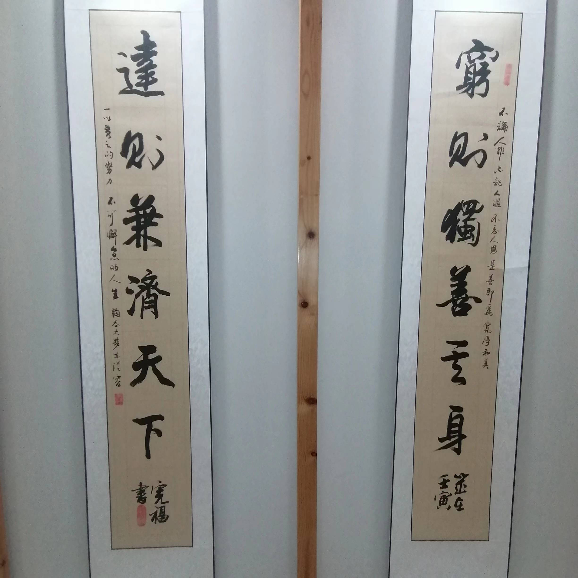 「中国当代书画名家」画家张复祥作品赏析_四川省_艺术_深圳