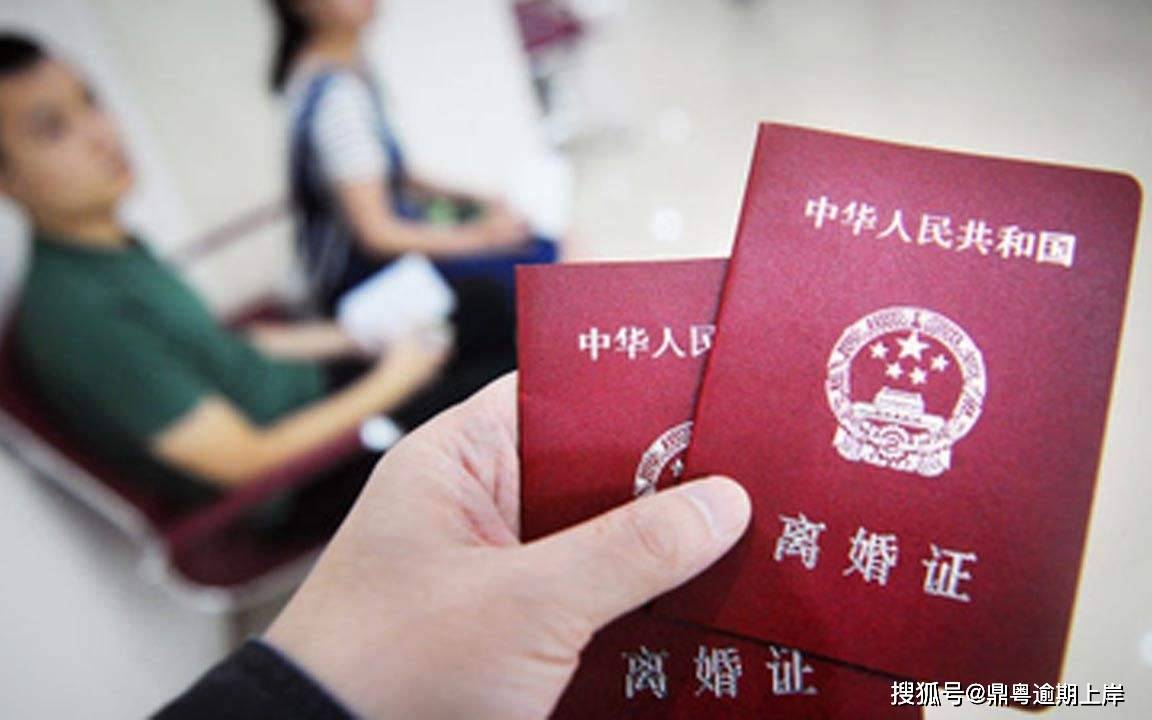 高速公路倒车驾驶证会被吊销吗 驾驶证申领地点