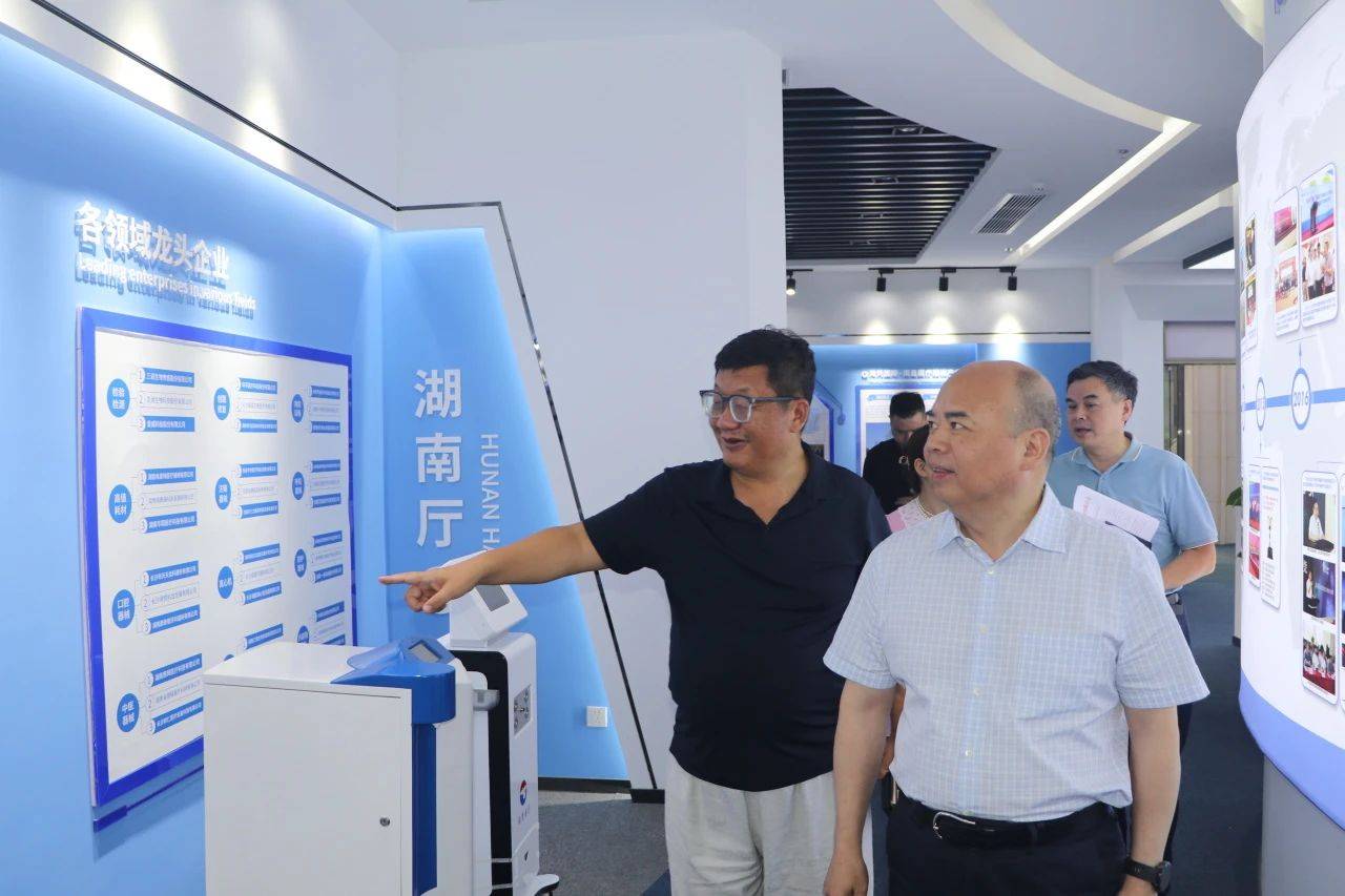 湖南湘江新区管委会副主任郭力夫一行莅临海凭长沙高新区园现场办公