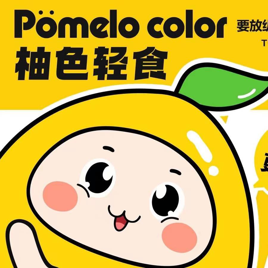 柚色轻食怎么样_消费者_生活_菜肴