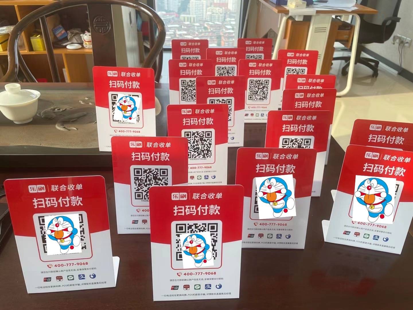卡友支付代理怎么赚钱_代理支付平台_友是如何代理