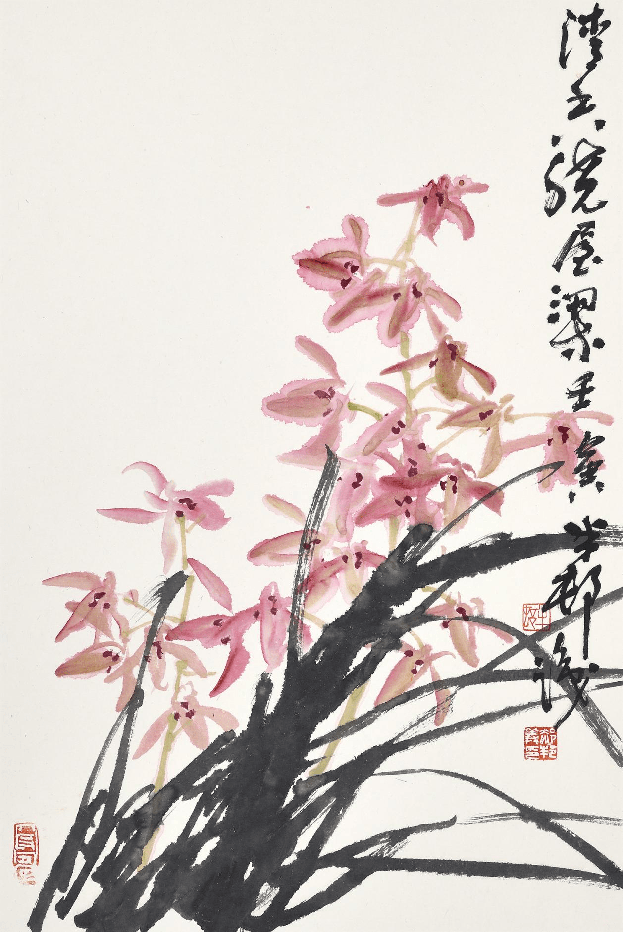 郝邦义水墨国画花鸟画大观插图19