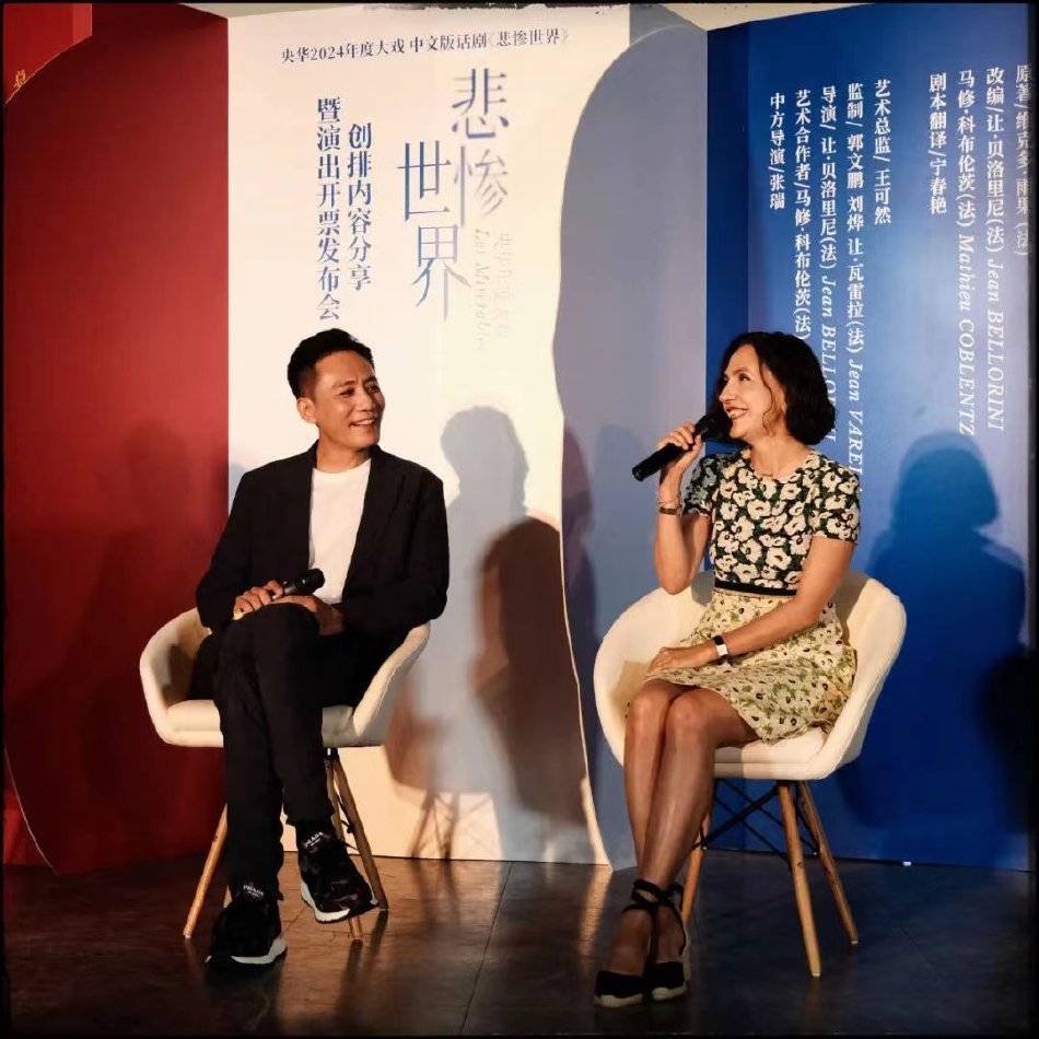 刘烨与妻子安娜合作演话剧 幸福地称感觉像新蜜月-搜狐大视野-搜狐新闻