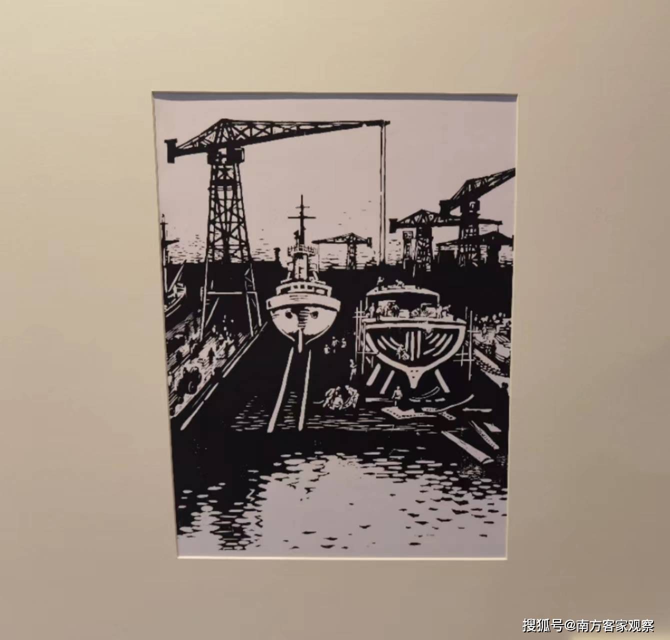 《古元版画精品展》在珠海市桂山镇举行-搜狐大视野-搜狐新闻