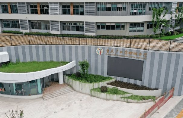 重庆:广阳湾珊瑚中学9月开门迎新_建设_智创_大道