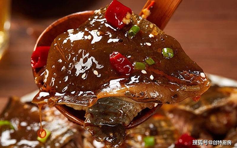 创特厨房|这道香辣卤甲鱼,酥烂而不失形,胶质弹嫩,口味鲜香!