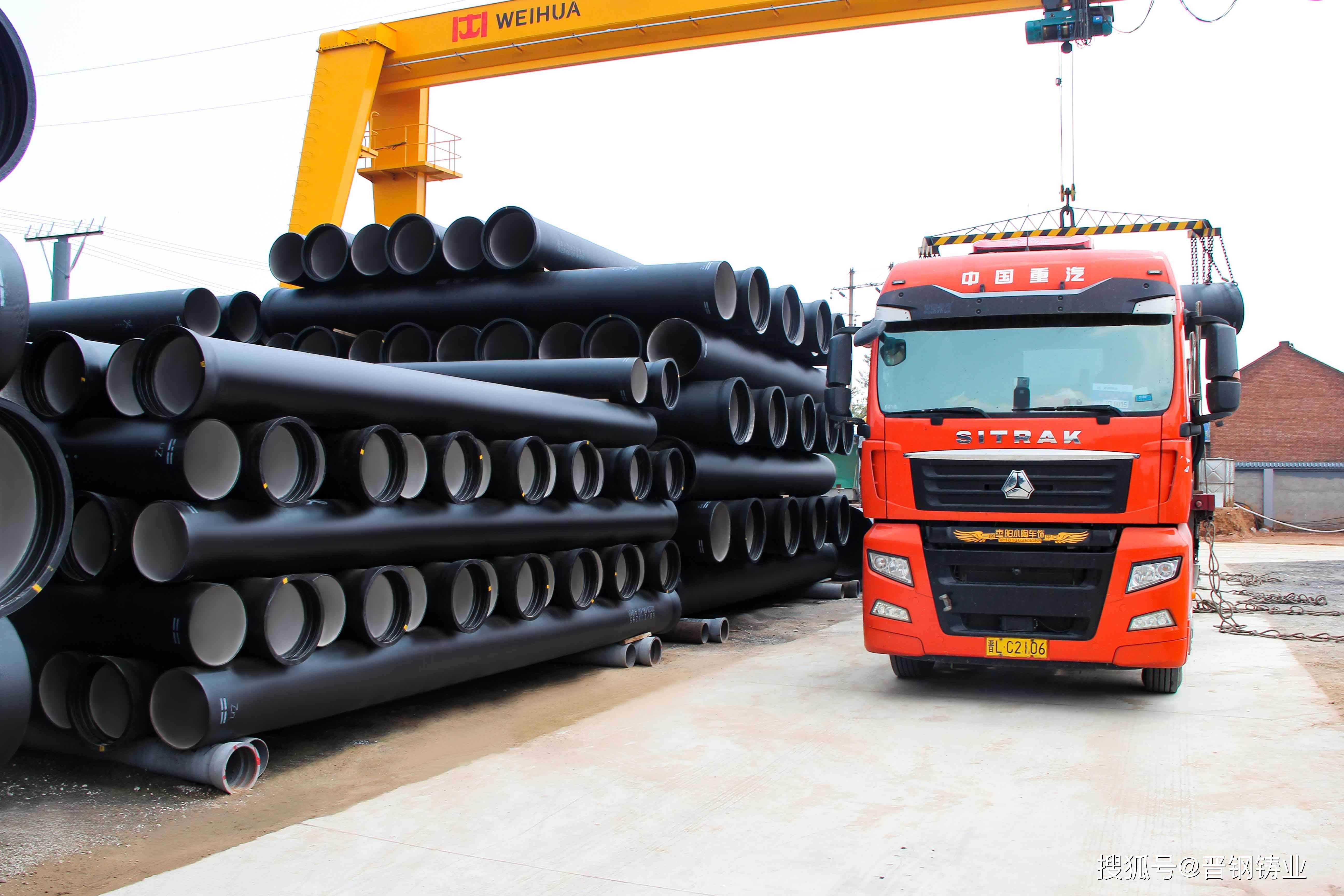 如果是厂家安排运输,报价会包含运费.