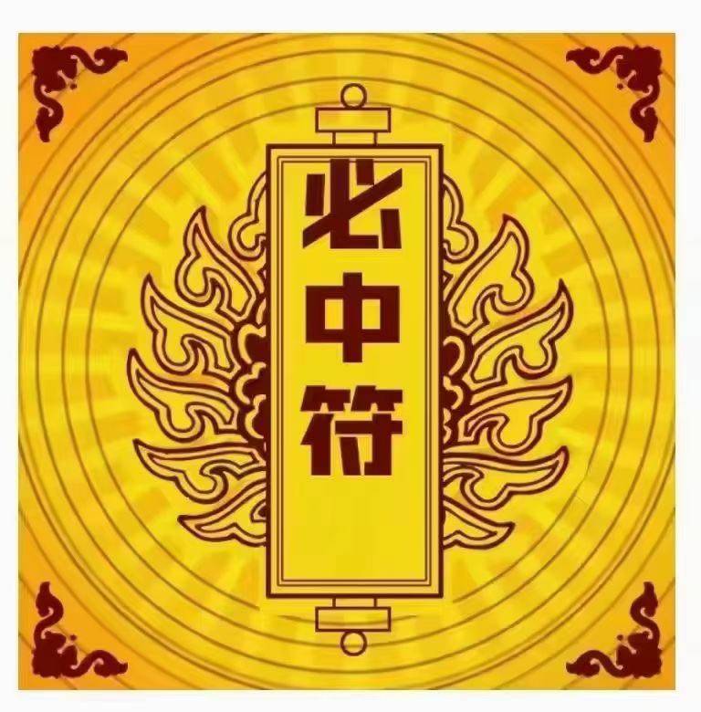 布鲁马波卡纳vs韦纳穆 冲击8连红