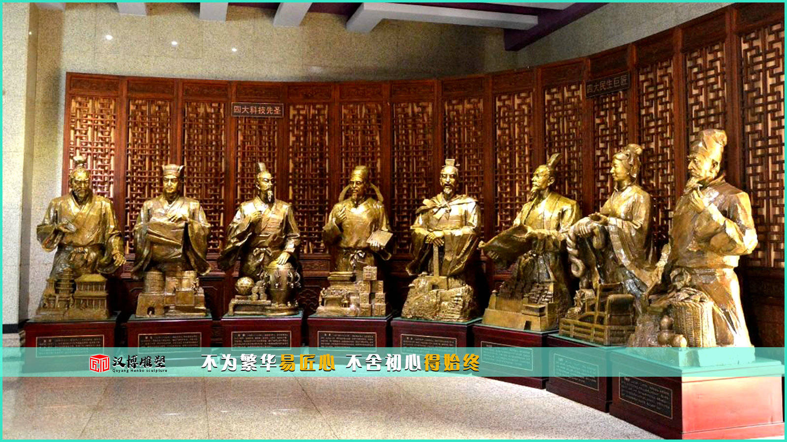 历史人物铜雕，中国古代四大才女是指蔡文姬，李清照，上官婉儿