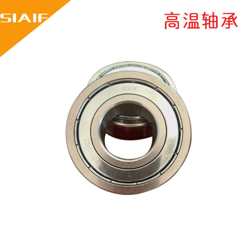 300 STSY6204ZZ 6204 2Z C3WT 300-stsy6204zz-6204-2z-c3wt