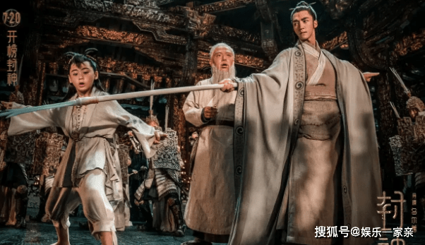 《封神》中闻太师的第三只眼为什么是横着的？横着的第三只眼有什么说法吗？_杨戬_眼睛_闻仲