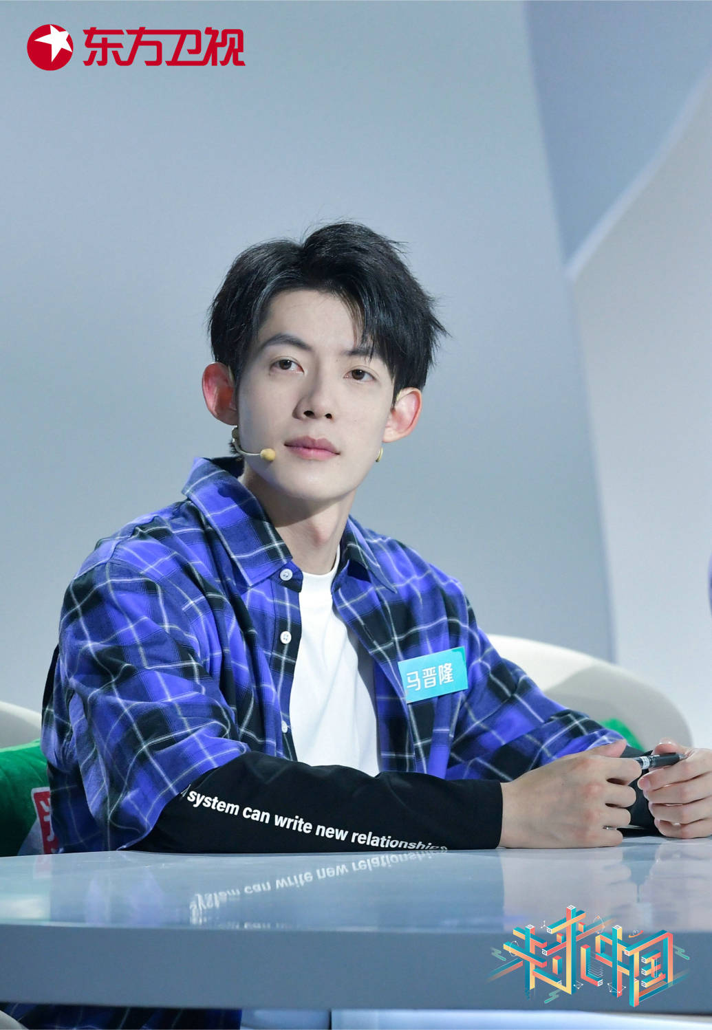 复旦大学类脑智能博士张佳伟和环境科学博士马晋隆来