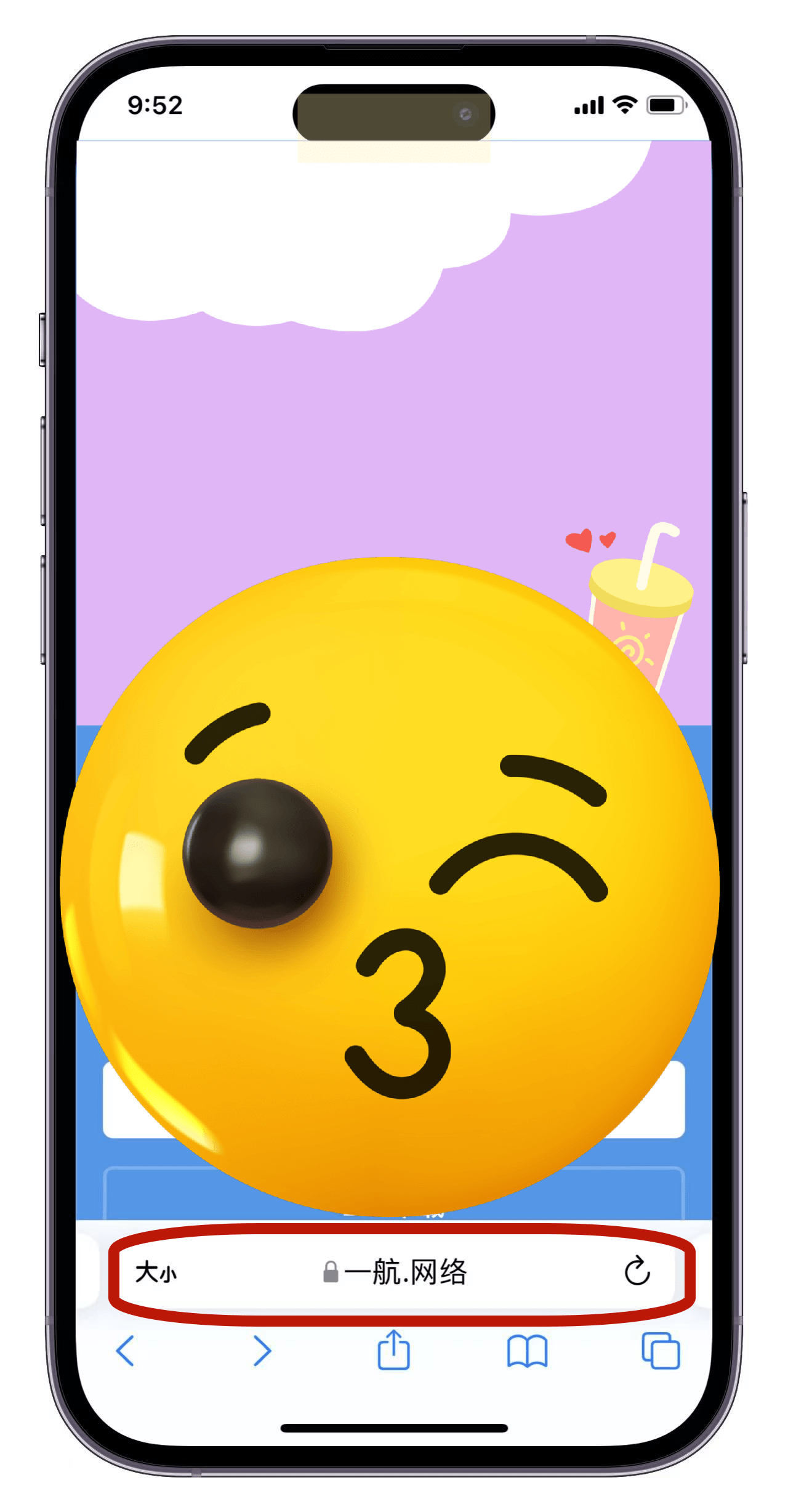 应用分身微信苹果手机怎么下载_应用分身微信苹果怎么下载_微信应用分身苹果