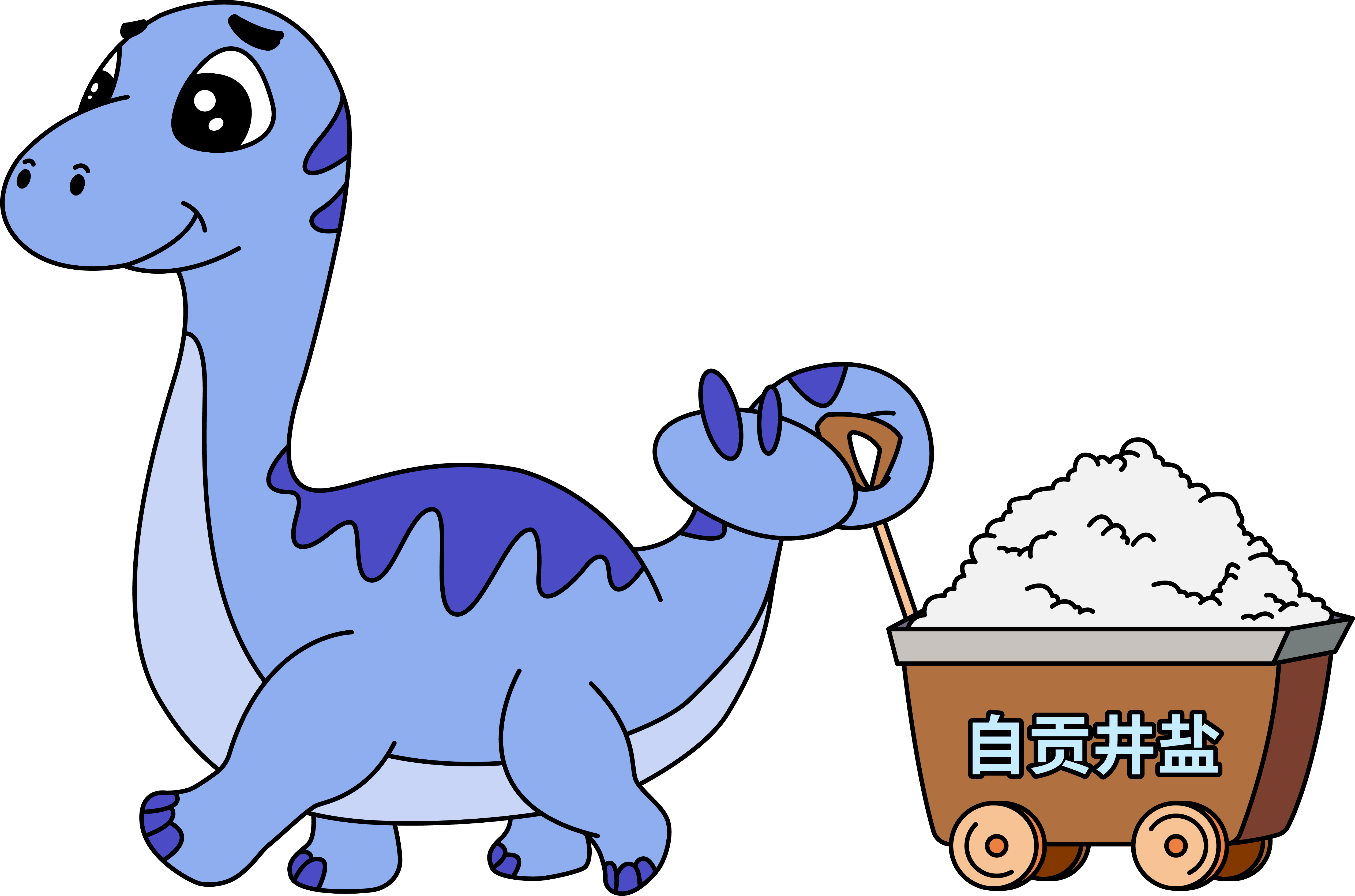 姓名:蜀小宝 / 原型:李氏蜀龙李氏蜀龙是一种短颈型原始蜥脚类恐龙,头