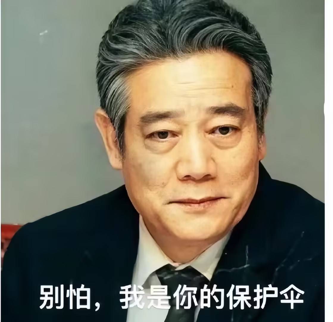 原因分析如下!_服务_平台_客户