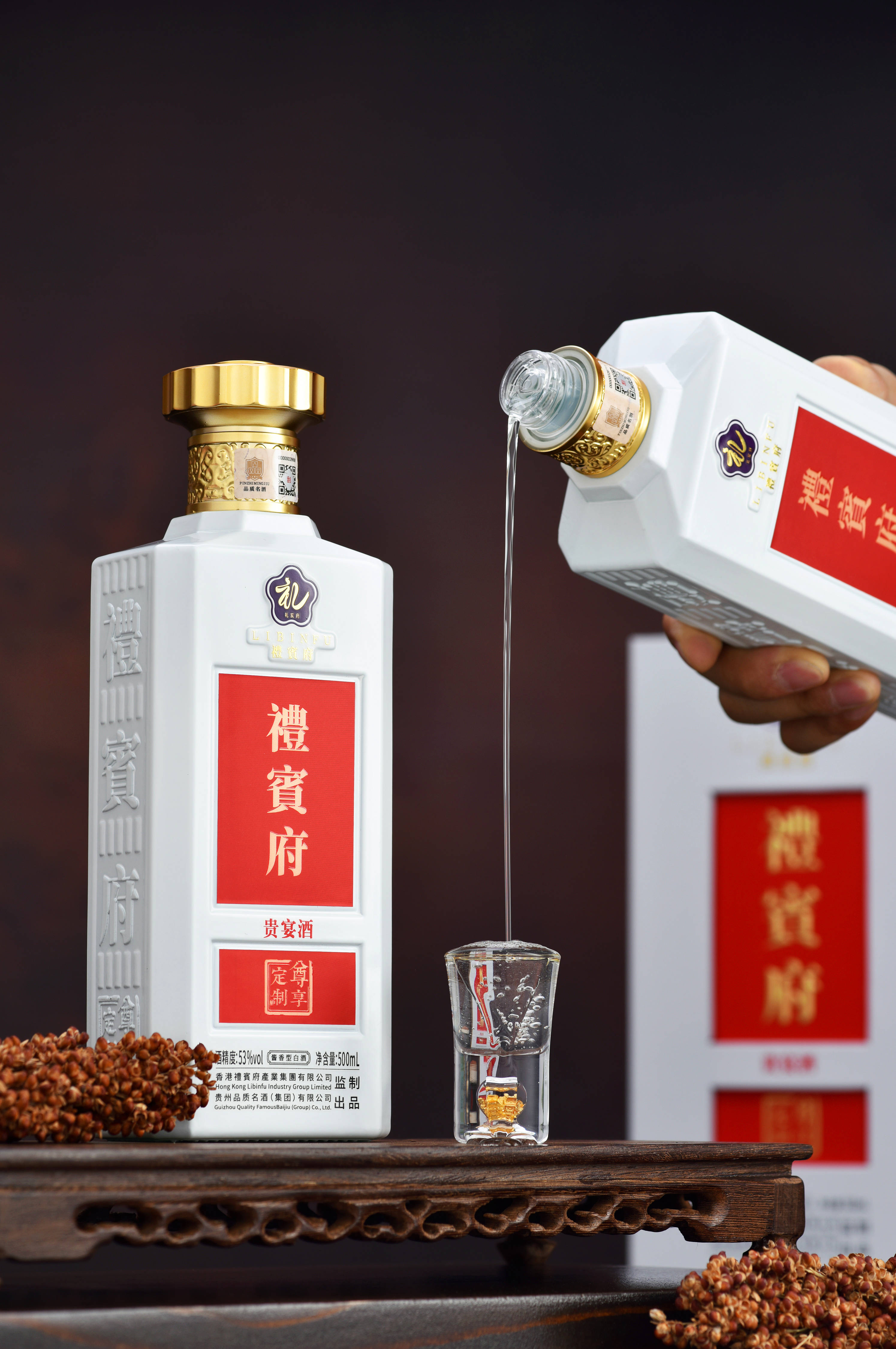 企业定制白酒的好处，企业定制白酒