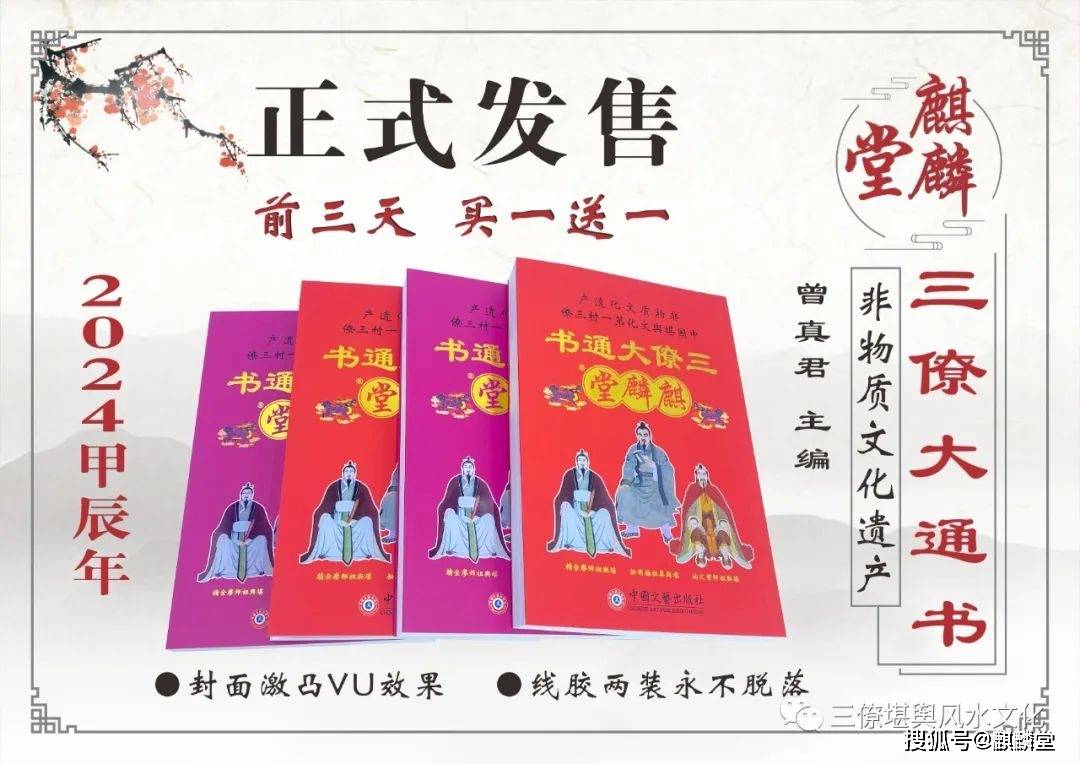 Amazon.com: 全新现货金阁寺三岛由纪夫著陈德文译提名诺贝尔文学