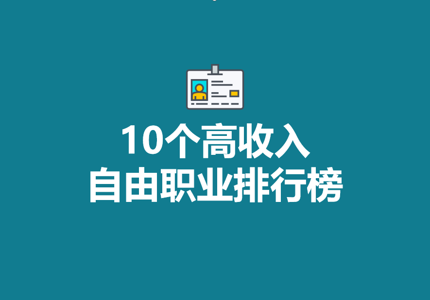 高辣文排行_18年网络小说五大终极排行榜,不看到深夜不想放手,剧情越看越爽