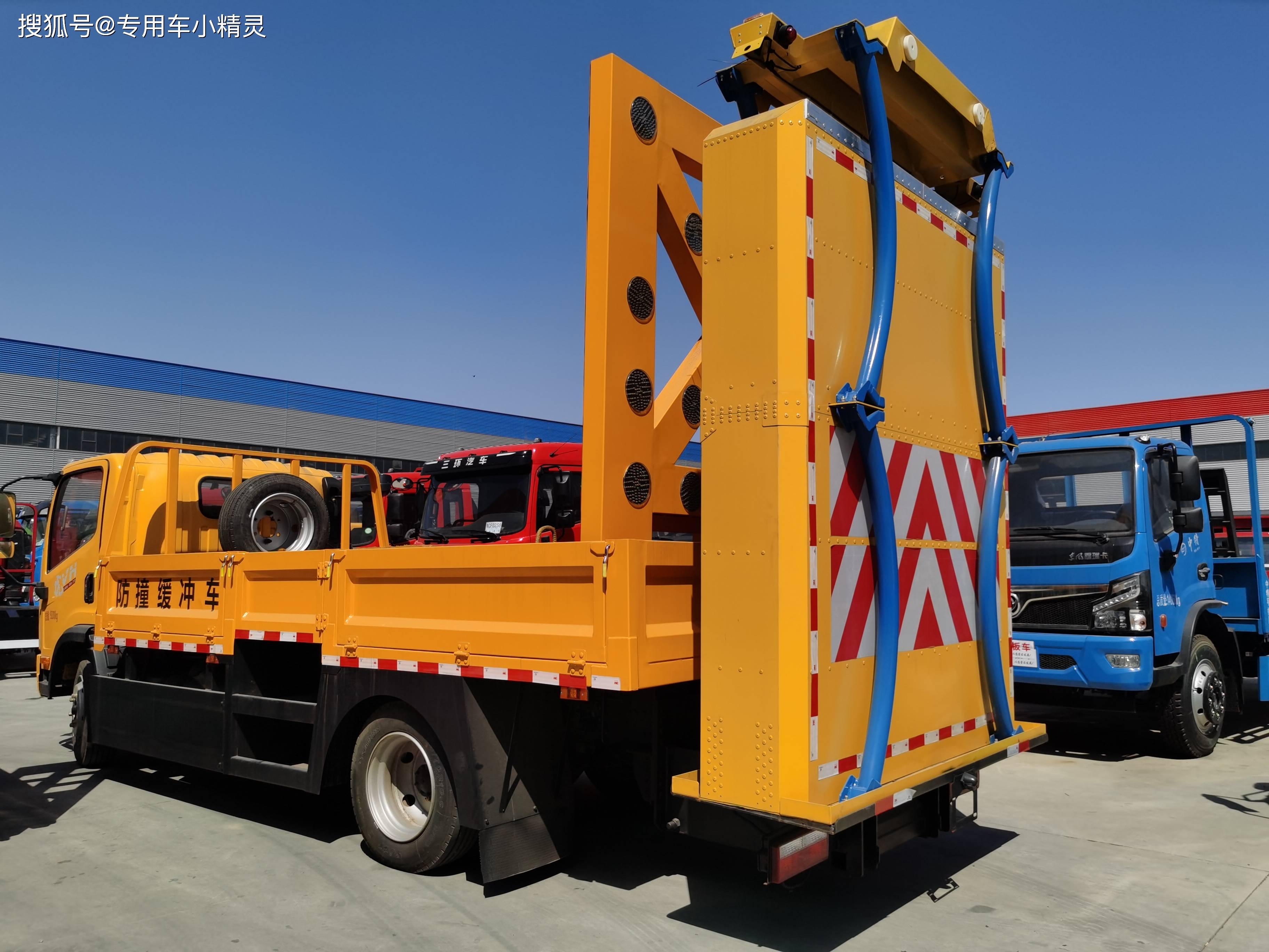 高速防撞车出租租赁是否需要安装额外的安全装置?_搜狐汽车_搜狐网